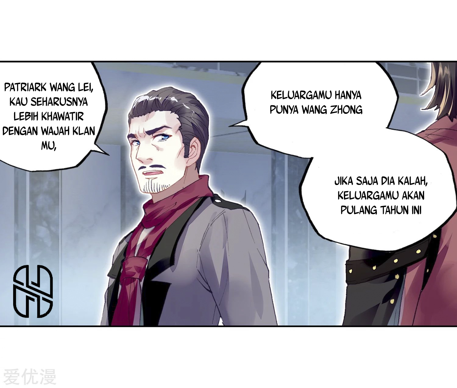 Wu Dong Qian Kun Chapter 100 Gambar 8