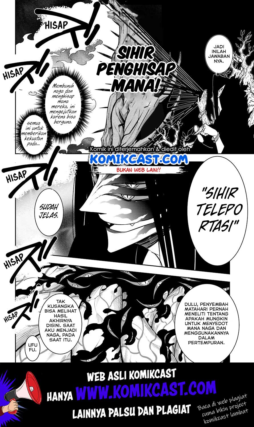 Ragna Crimson Chapter 29 Gambar 3