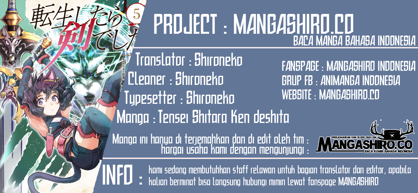 Baca Komik Tensei shitara Ken deshita Chapter 37 Gambar 1