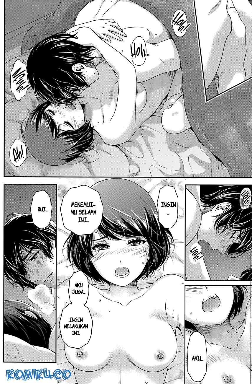 Domestic na Kanojo Chapter 275.1 Gambar 7
