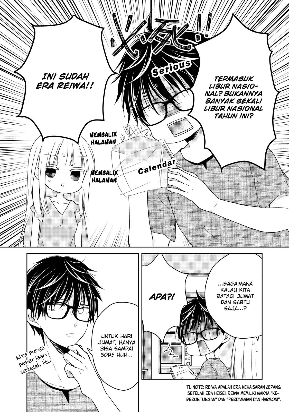 Mijuku na Futari de Gozaimasu ga Chapter 32 Gambar 13