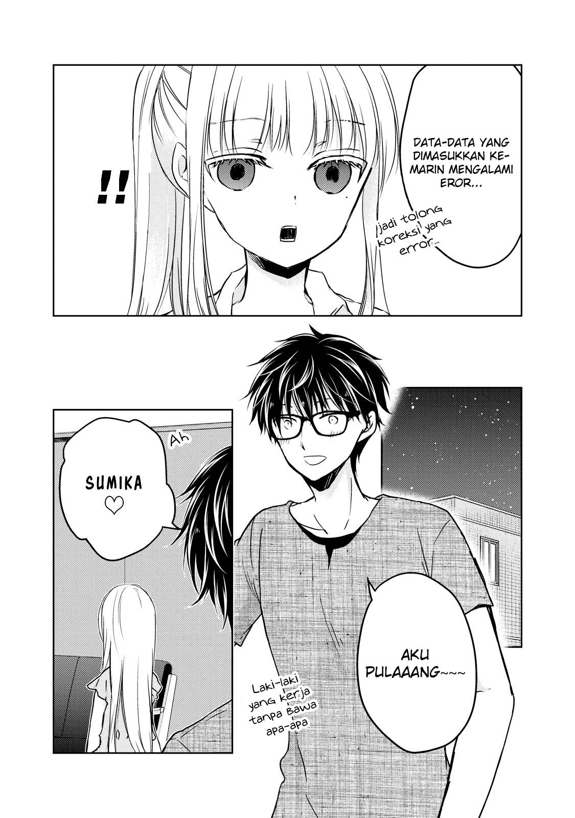 Mijuku na Futari de Gozaimasu ga Chapter 32 Gambar 9