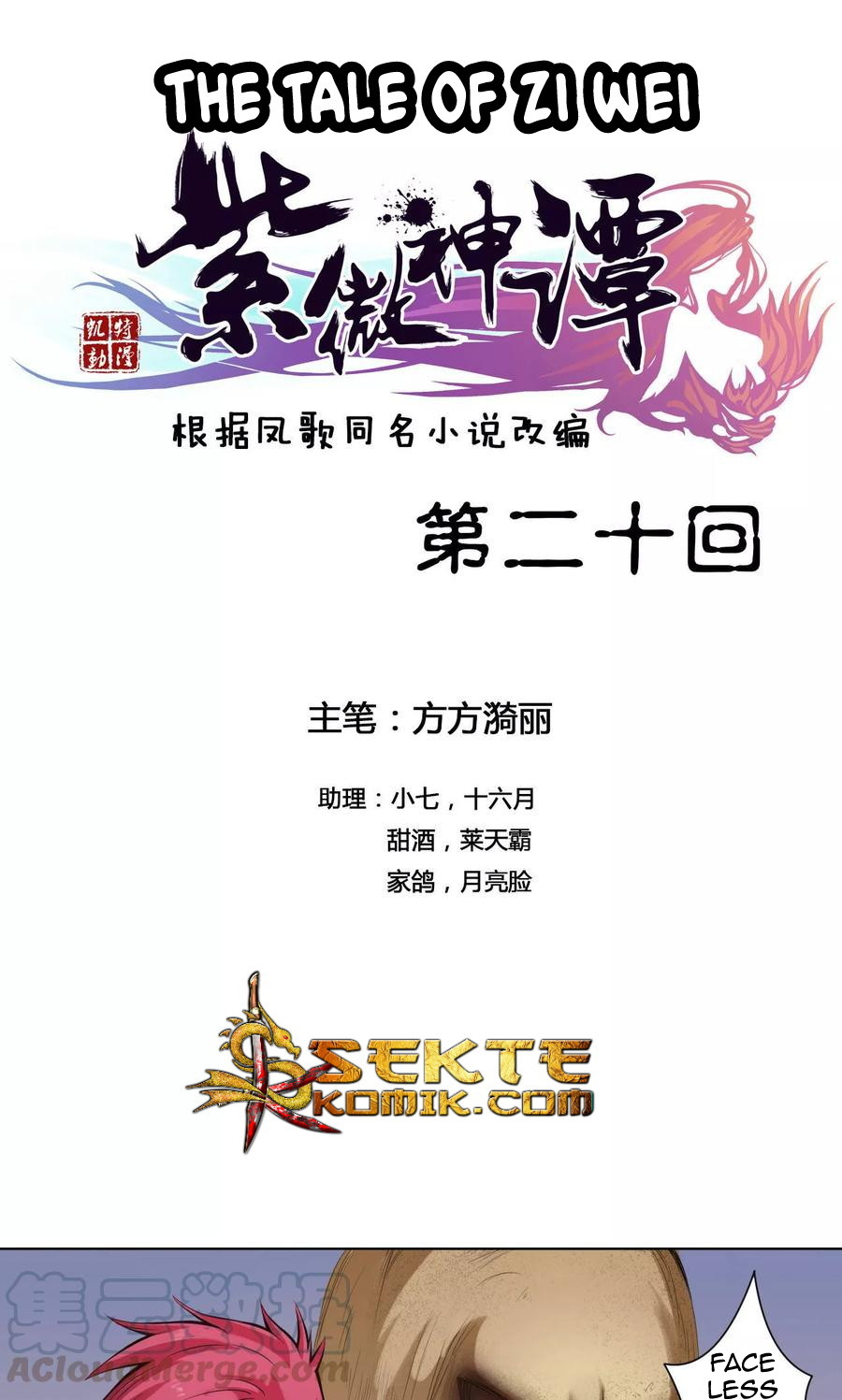 Baca Manhua The Tale of Zi Wei Chapter 20 Gambar 2