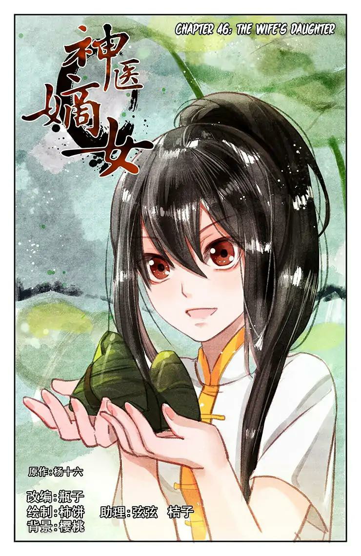 Manhua Divine Doctor Chapter 46 gambar nomor 2