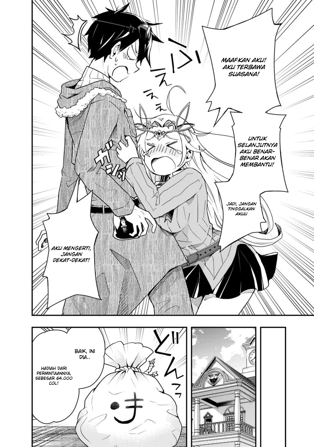 Isekai Monster Breeder Chapter 11 Gambar 8