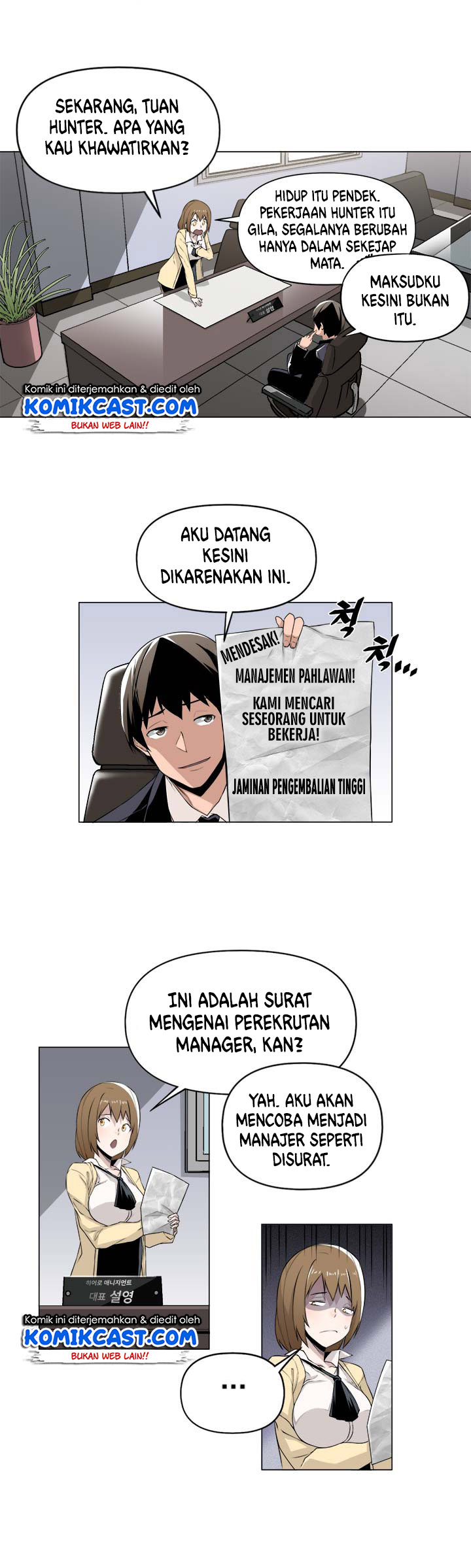 The Strongest Manager In History Chapter 02 Gambar 20