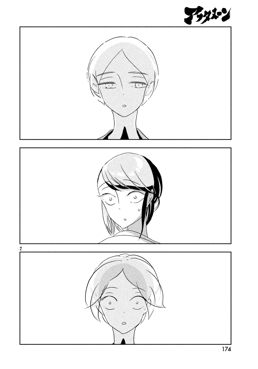 Baca Manga Houseki no Kuni Chapter 21 Gambar 2