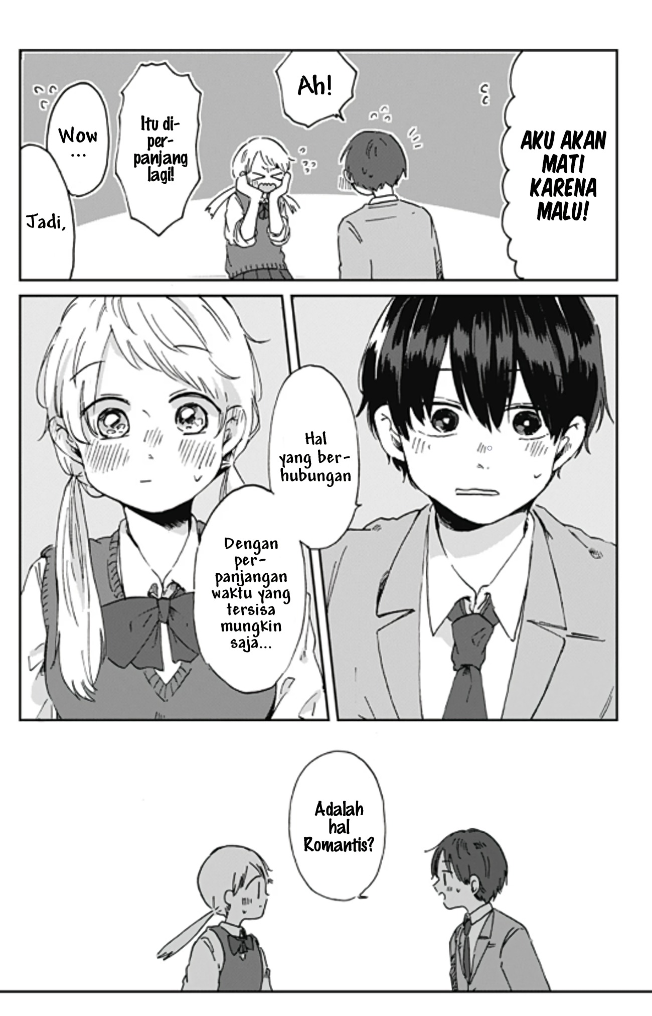 Kimi Ga Shinu Made Ato 100 Nichi Chapter 02 Gambar 11