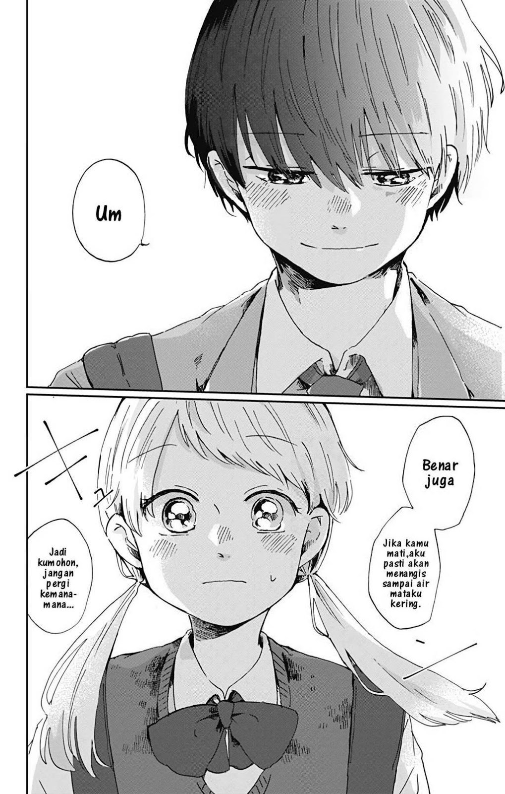 Kimi Ga Shinu Made Ato 100 Nichi Chapter 01 Gambar 19