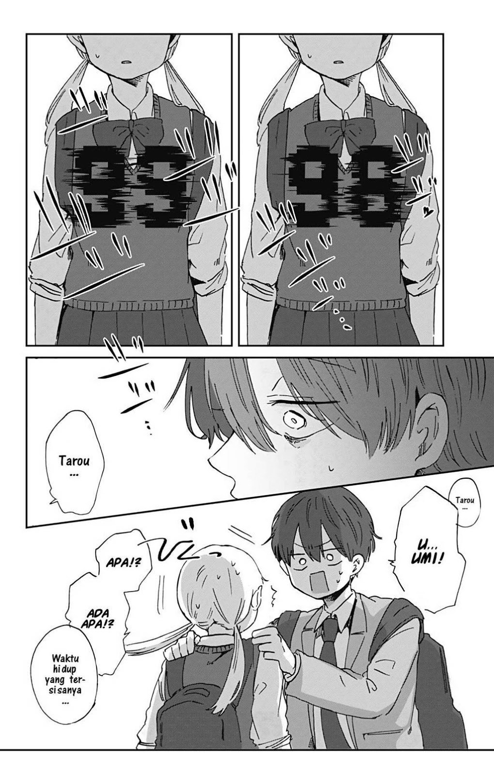 Kimi Ga Shinu Made Ato 100 Nichi Chapter 01 Gambar 21