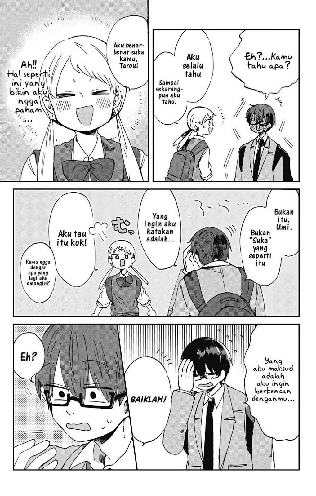 Kimi Ga Shinu Made Ato 100 Nichi Chapter 01 Gambar 5