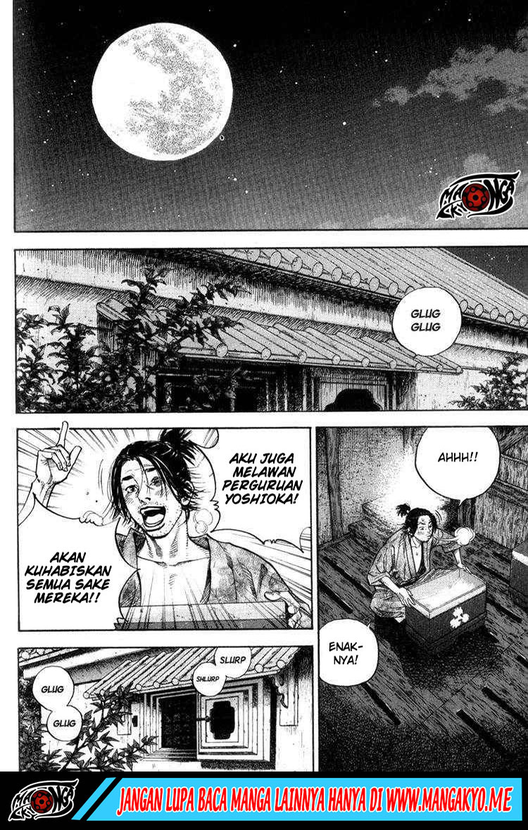 Baca Manga Vagabond Chapter 30 Gambar 2