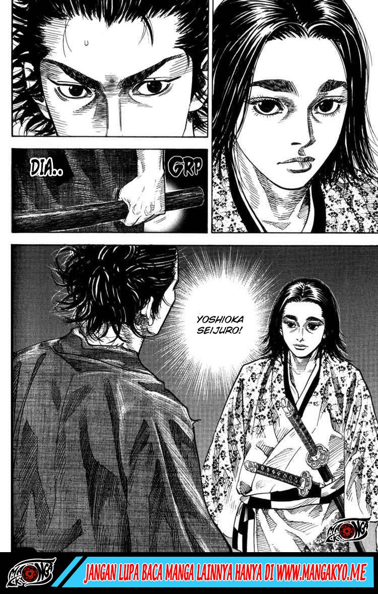 Vagabond Chapter 26 Gambar 5