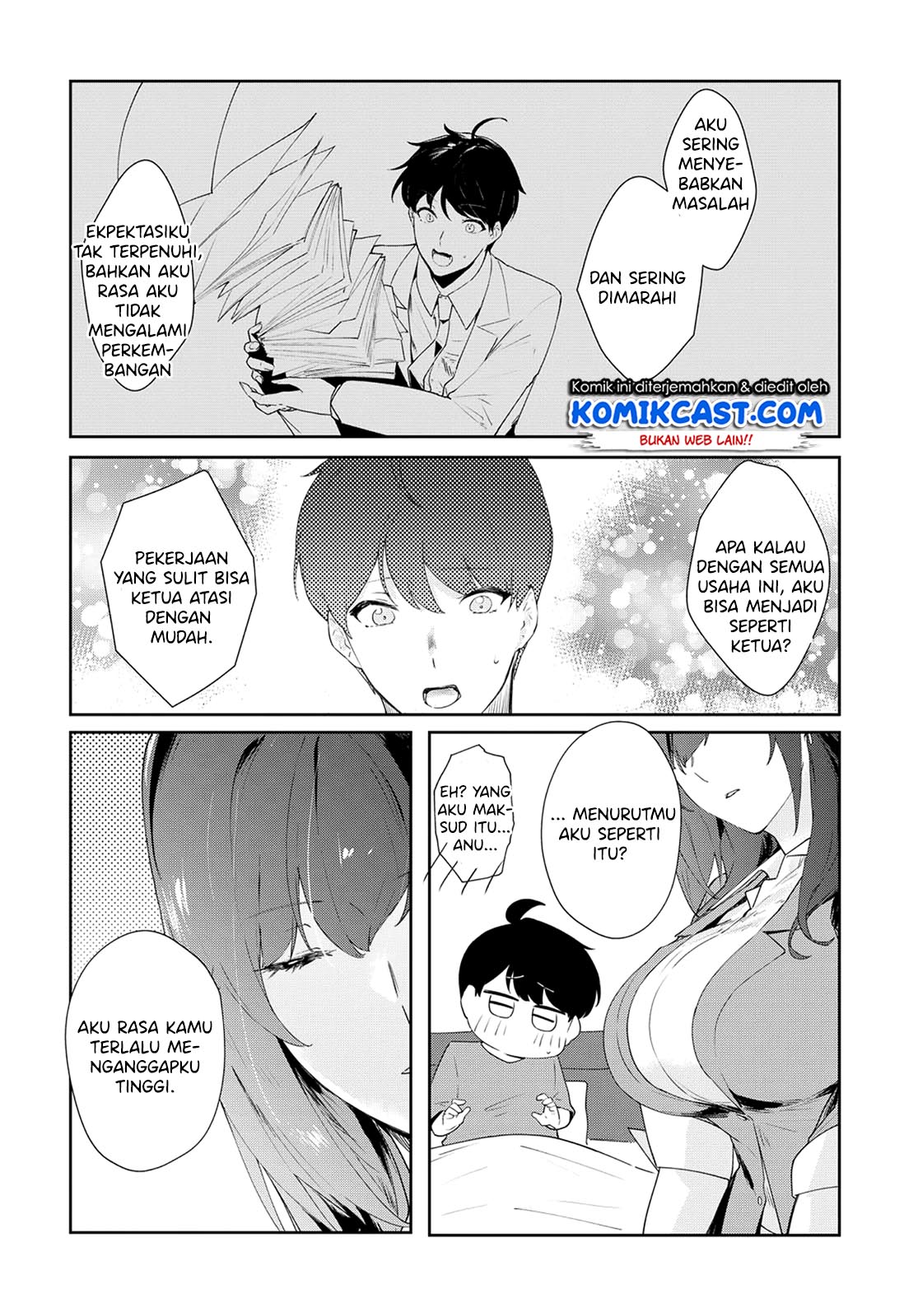 Shishidou-san ni Shikararetai Chapter 08 Gambar 12