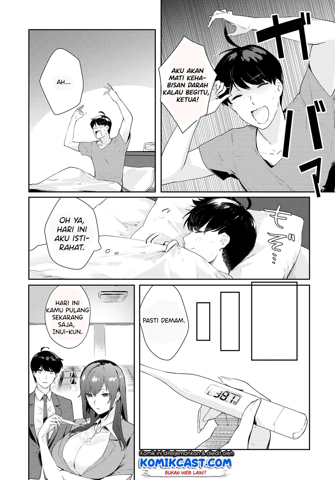 Shishidou-san ni Shikararetai Chapter 08 Gambar 5