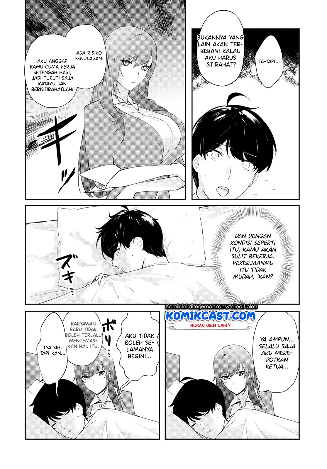 Shishidou-san ni Shikararetai Chapter 08 Gambar 6