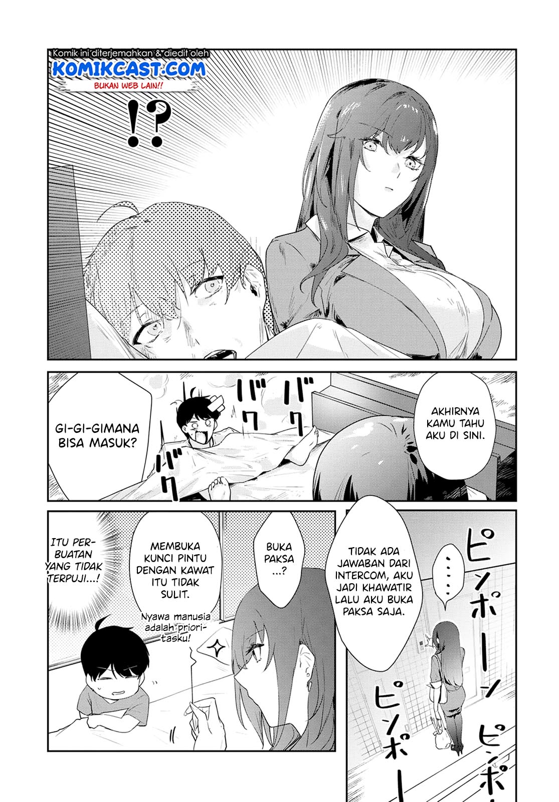 Shishidou-san ni Shikararetai Chapter 08 Gambar 7