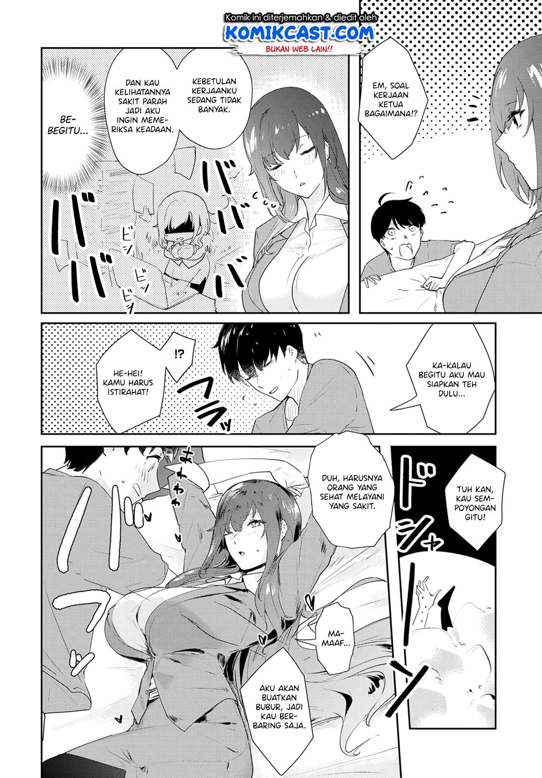 Shishidou-san ni Shikararetai Chapter 08 Gambar 8