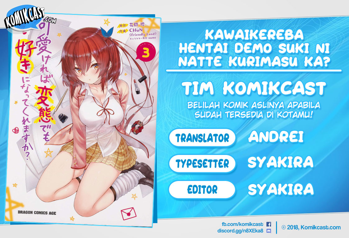 Baca Komik Kawaikereba Hentai demo Suki ni Natte Kuremasu ka? Chapter 30 Gambar 1