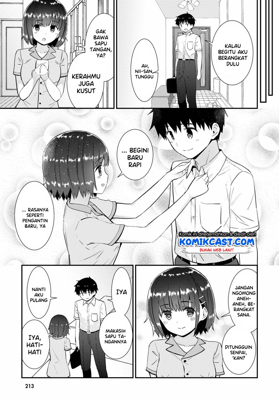 Kawaikereba Hentai demo Suki ni Natte Kuremasu ka? Chapter 30 Gambar 12