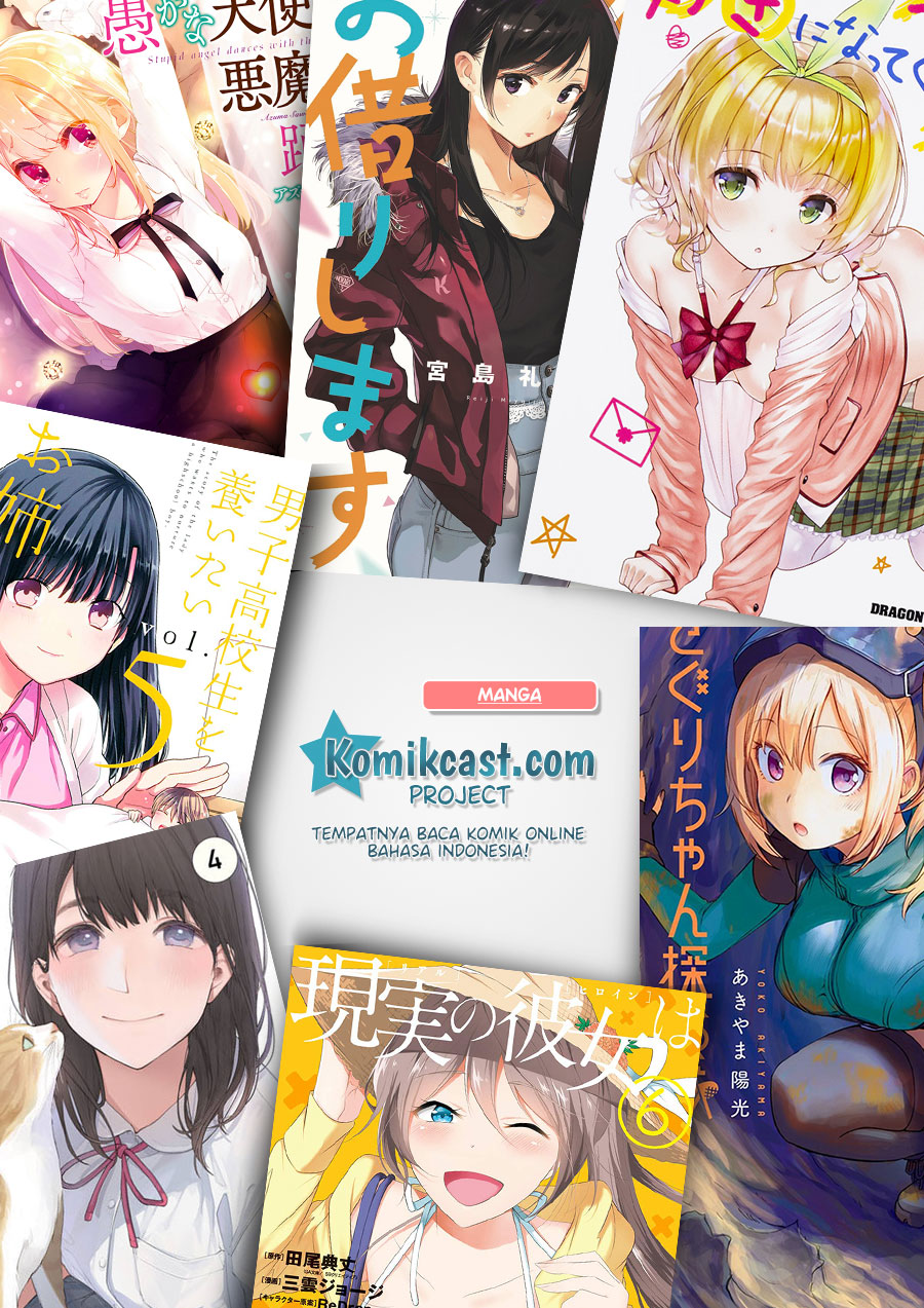Kawaikereba Hentai demo Suki ni Natte Kuremasu ka? Chapter 30 Gambar 18