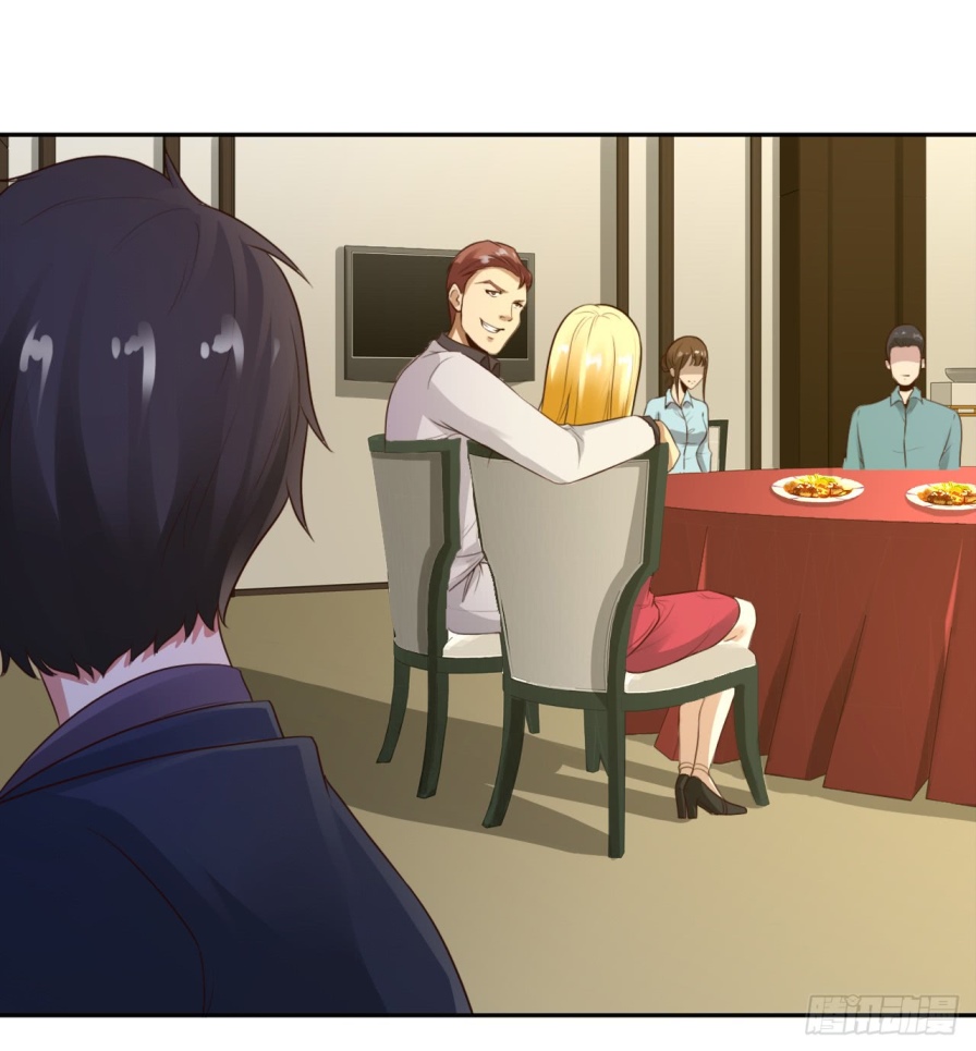 Miss Sister, Don’t Mess With Me Chapter 11 Gambar 3