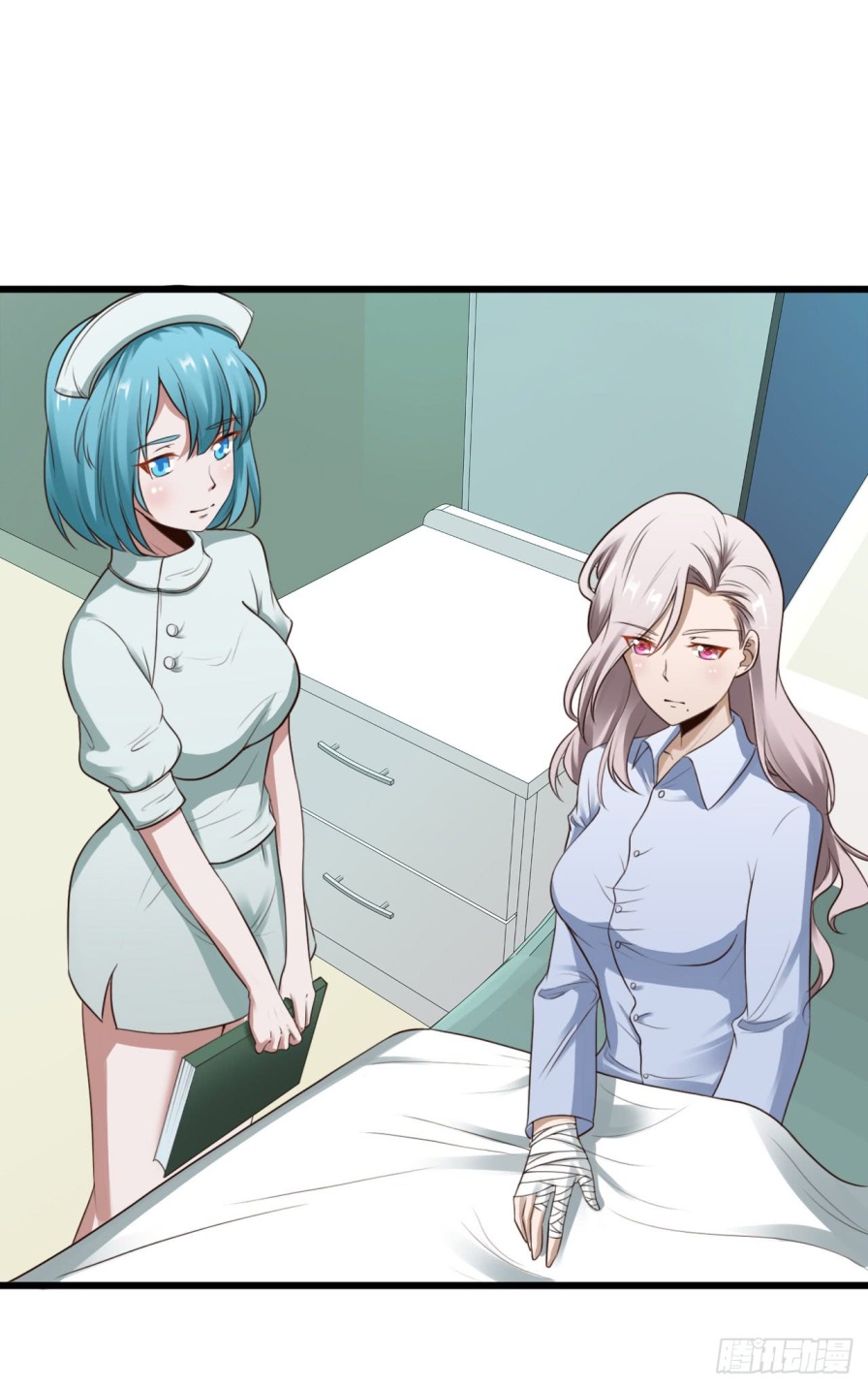 Baca Manhua Miss Sister, Don’t Mess With Me Chapter 10 Gambar 2
