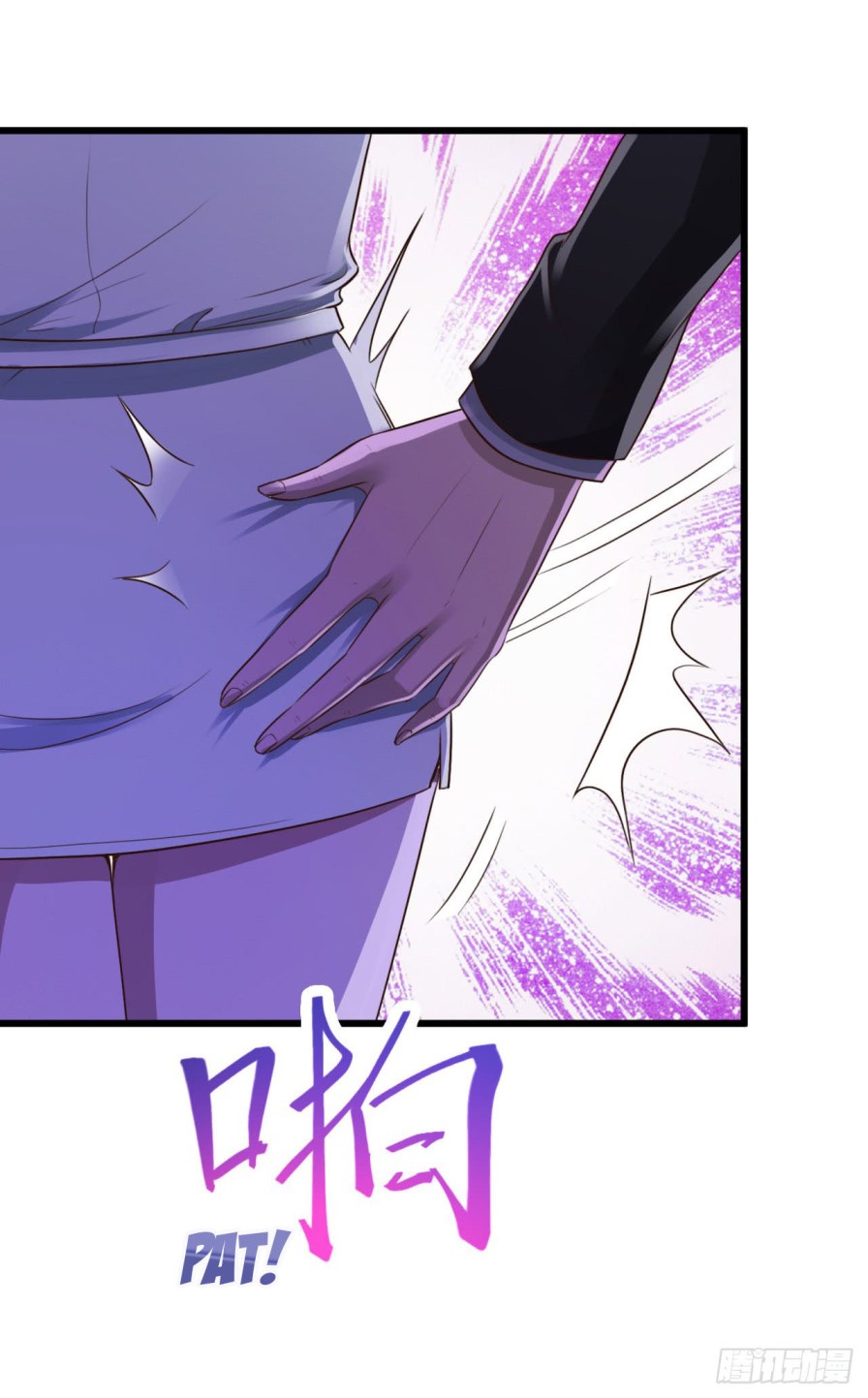 Miss Sister, Don’t Mess With Me Chapter 10 Gambar 6