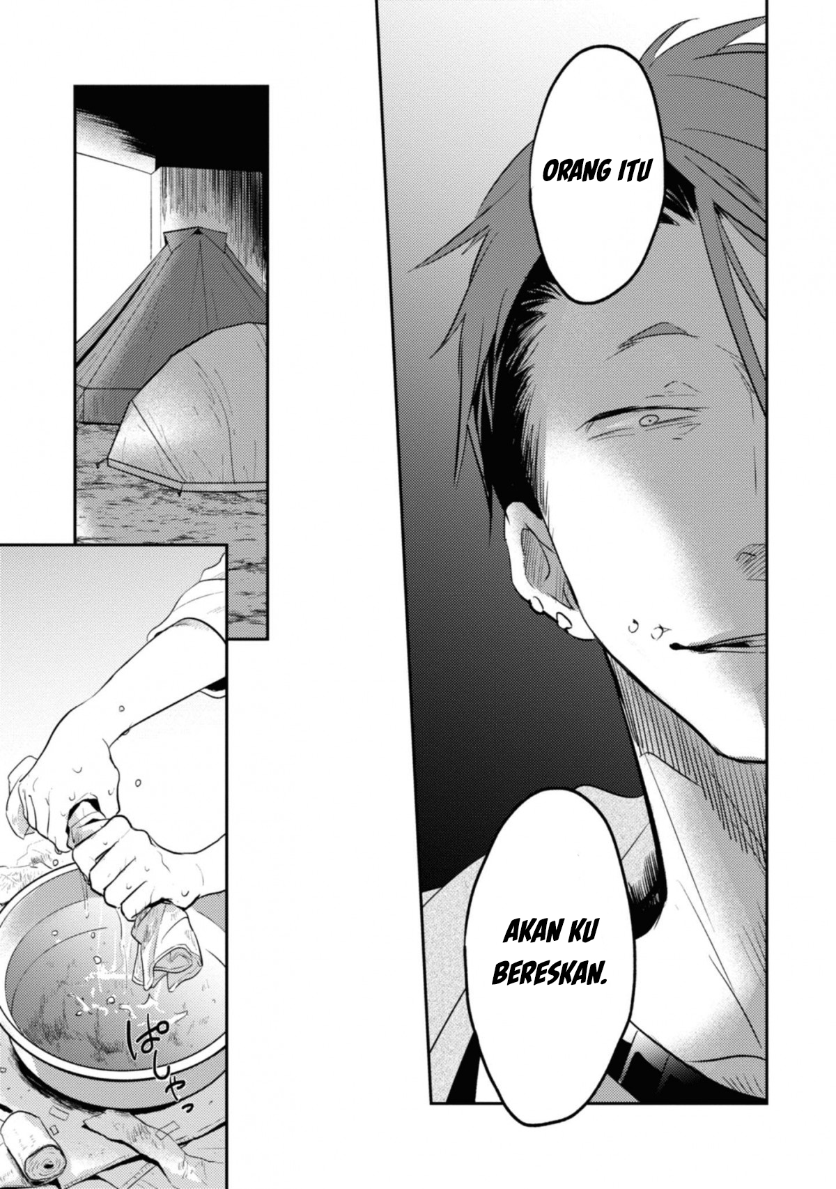 Koroshi Ai Chapter 31 Gambar 11