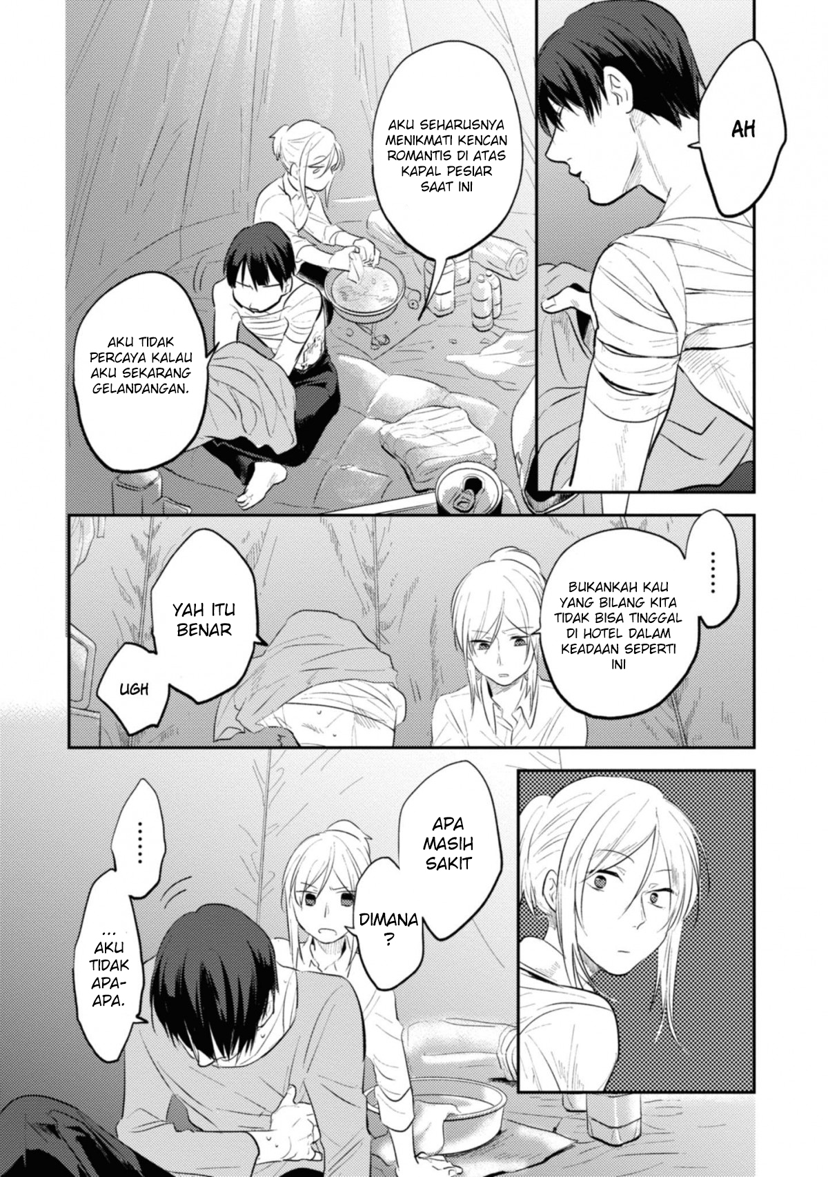 Koroshi Ai Chapter 31 Gambar 12