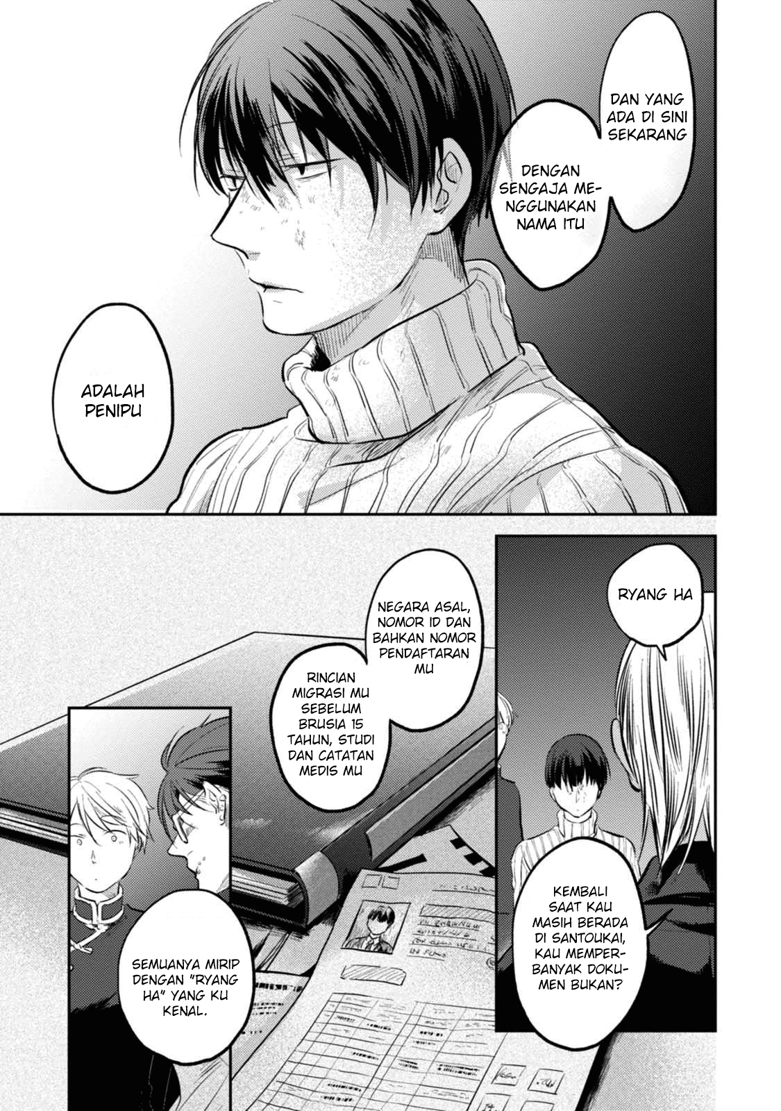 Koroshi Ai Chapter 27 Gambar 17