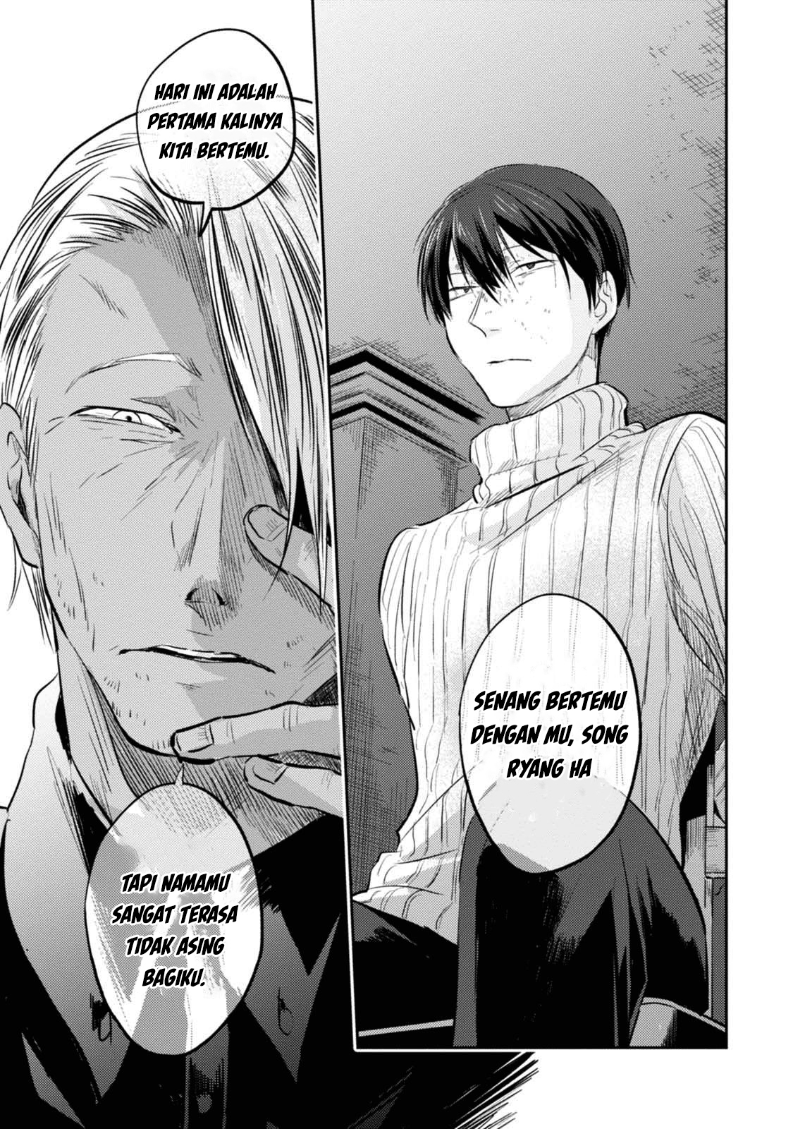 Koroshi Ai Chapter 27 Gambar 9