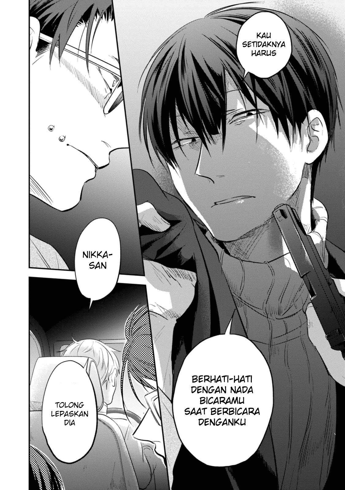 Koroshi Ai Chapter 25 Gambar 12