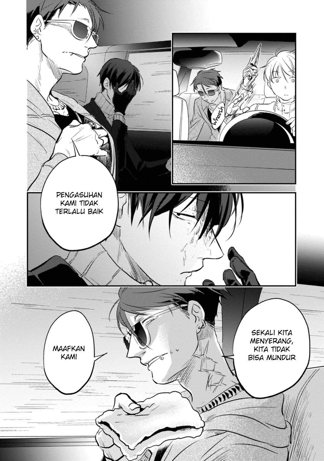 Koroshi Ai Chapter 25 Gambar 16