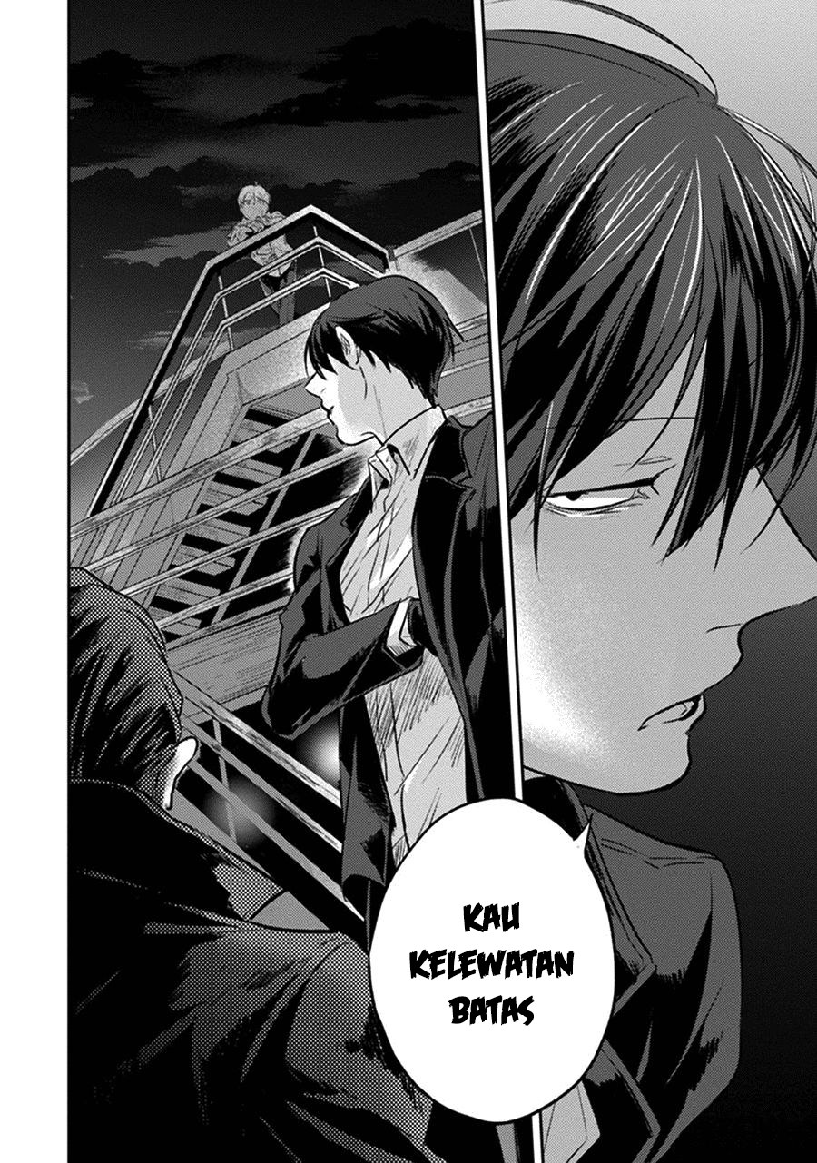 Koroshi Ai Chapter 19 Gambar 12
