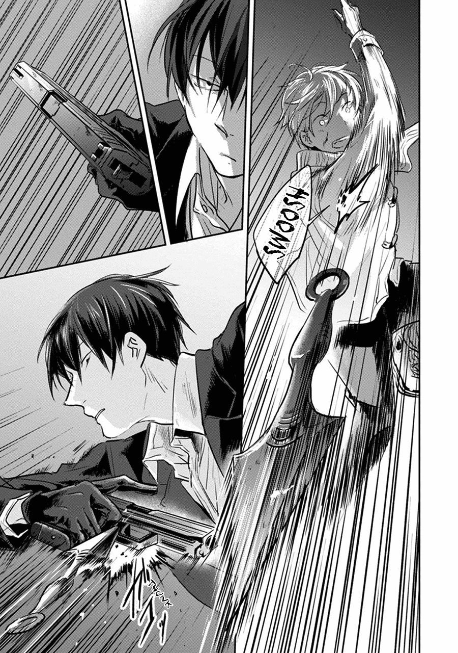 Koroshi Ai Chapter 19 Gambar 17