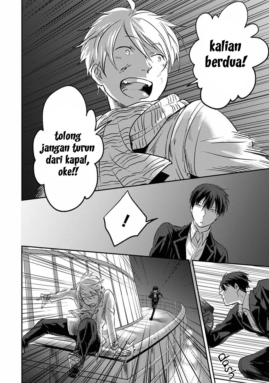 Koroshi Ai Chapter 19 Gambar 20