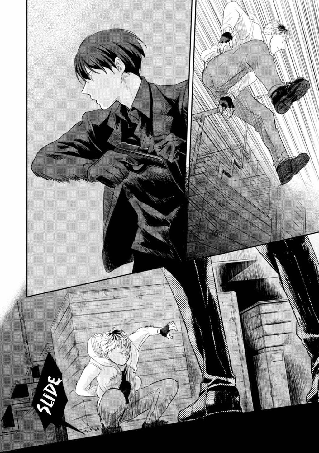 Koroshi Ai Chapter 13 Gambar 10