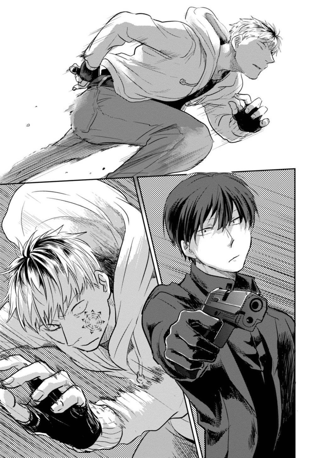 Koroshi Ai Chapter 13 Gambar 11
