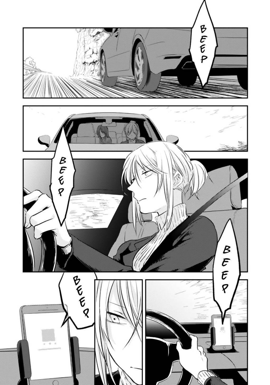 Baca Manga Koroshi Ai Chapter 05 Gambar 2