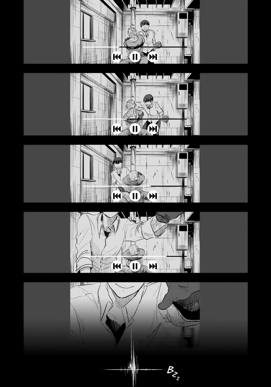 Baca Manga Koroshi Ai Chapter 02 Gambar 2