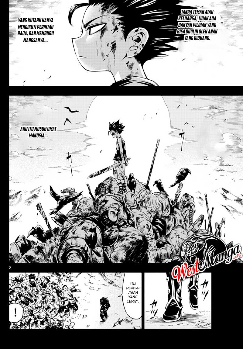 Marry Grave Chapter 49 Gambar 4