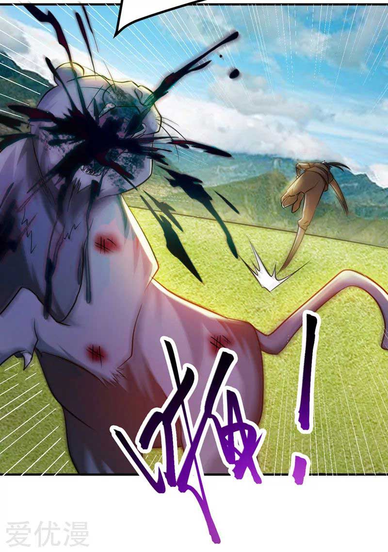 Rise of The Demon King Chapter 77 Gambar 13