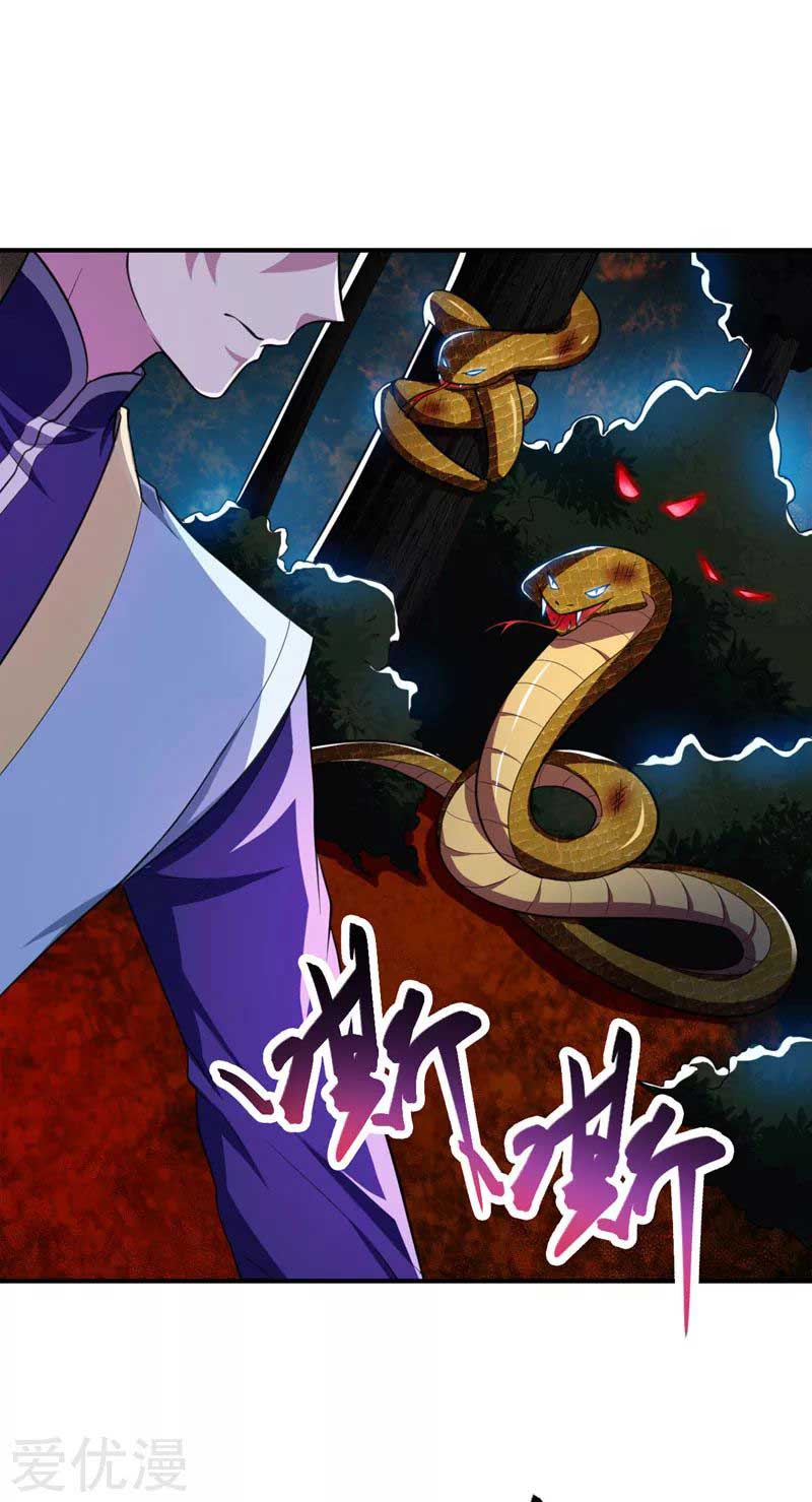 Baca Manhua Rise of The Demon King Chapter 77 Gambar 2