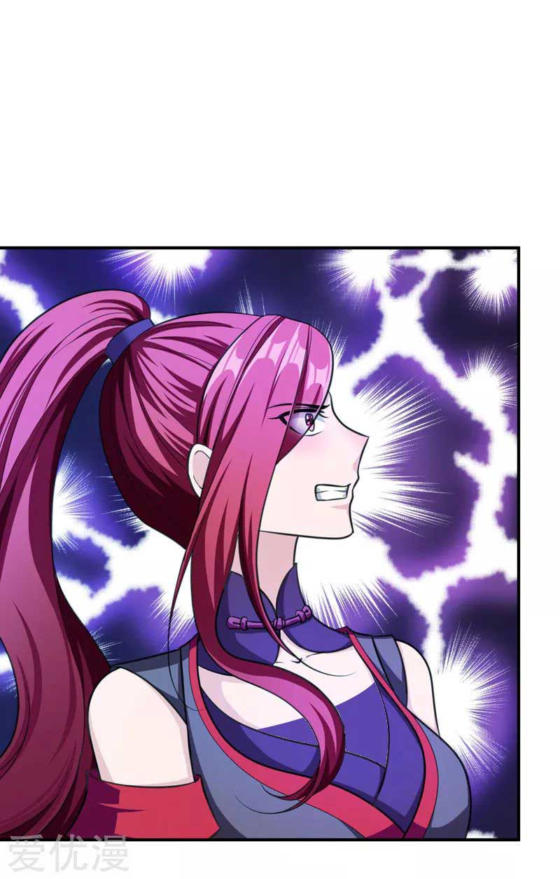 Rise of The Demon King Chapter 77 Gambar 7