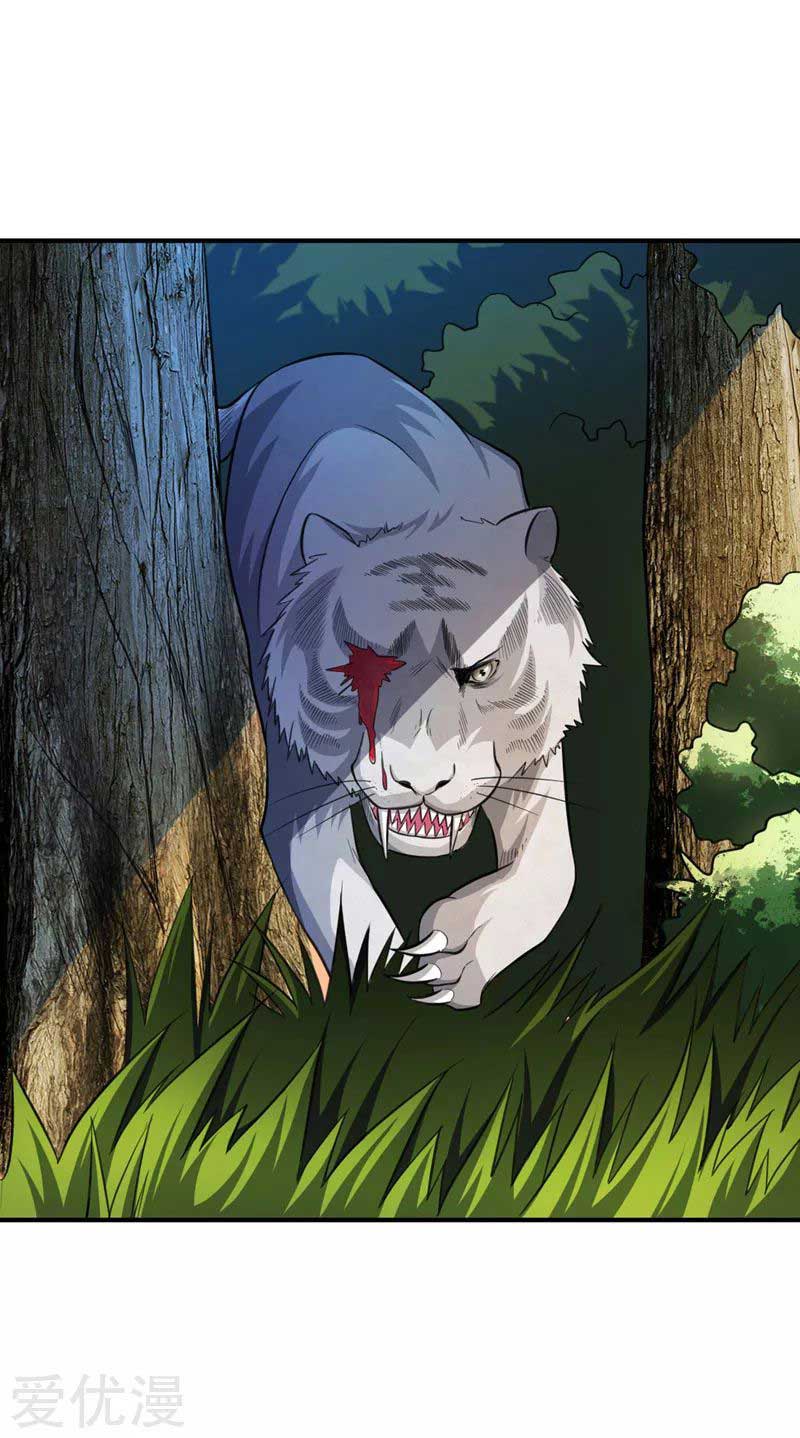 Rise of The Demon King Chapter 77 Gambar 10