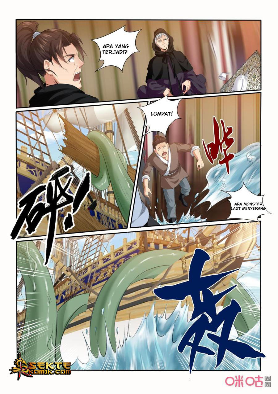 Jiuxing Tianchen Chapter 193 Gambar 11
