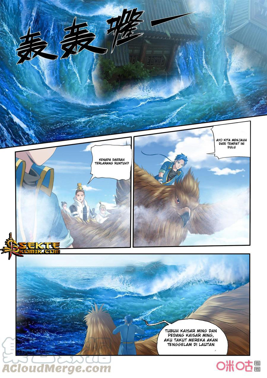 Jiuxing Tianchen Chapter 192 Gambar 8