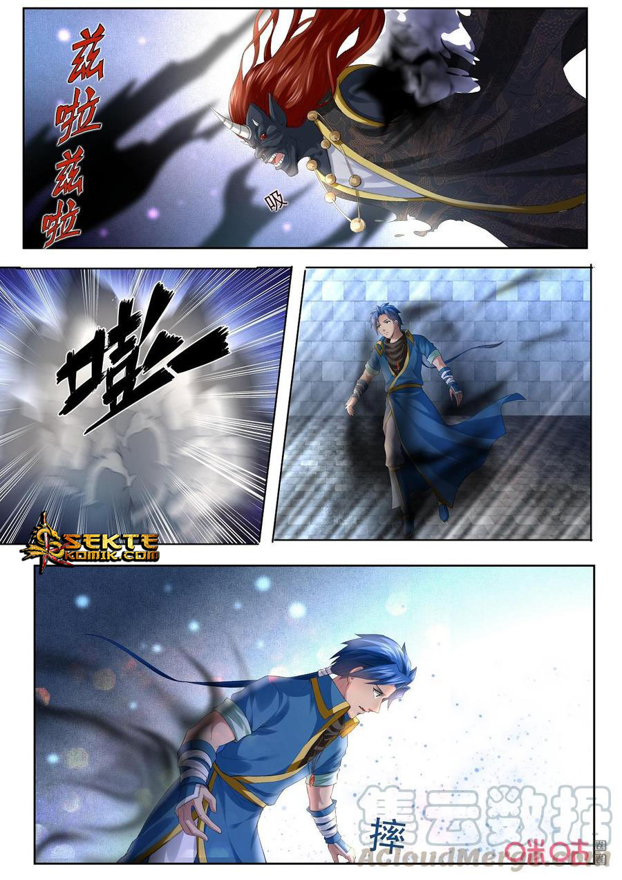 Jiuxing Tianchen Chapter 189 Gambar 12
