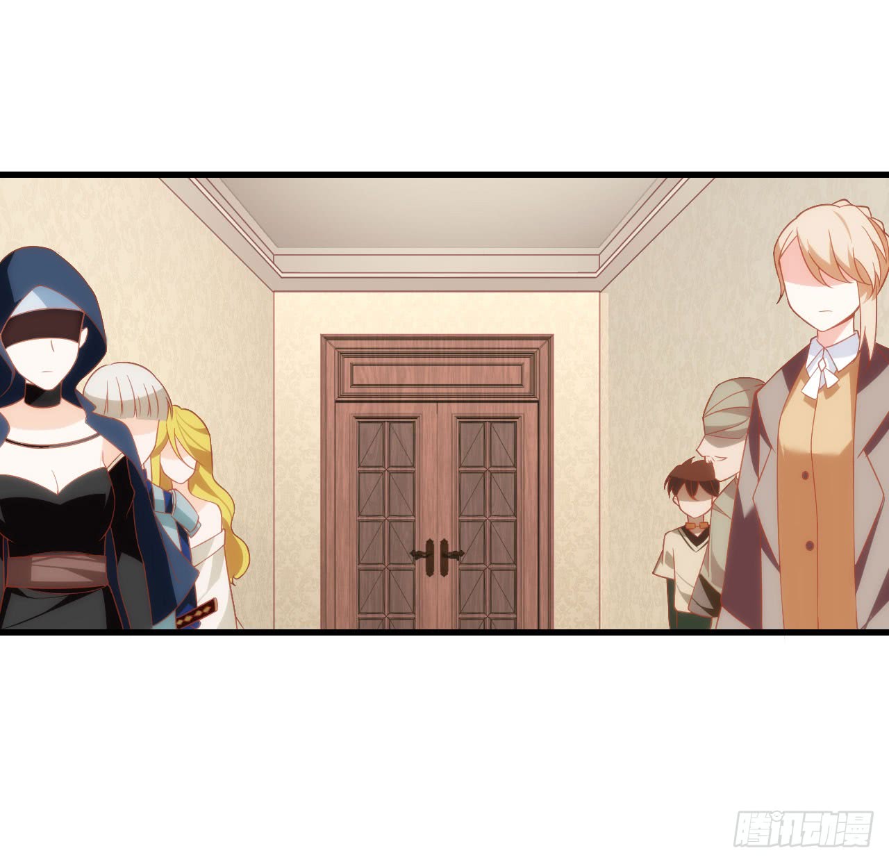 Useless Young Master Chapter 15 Gambar 13